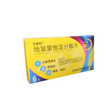 3 side sealing bags chinese child resistant blister single dose rigid pvc film trilateral sealed  medicine  pill packaging bag